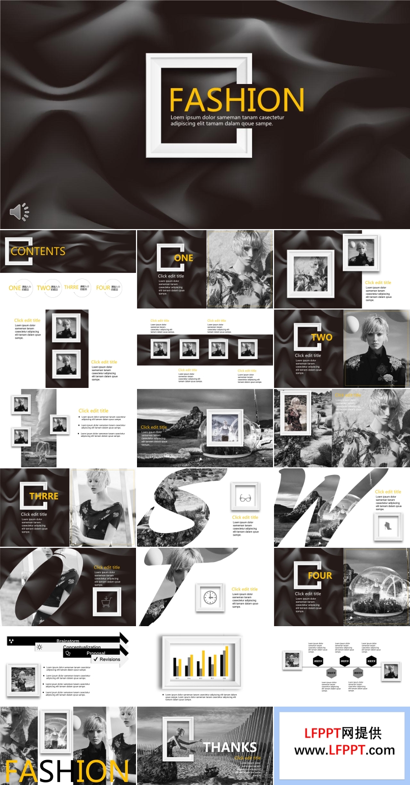 欧美黑白时尚风格总结汇报PPT模板