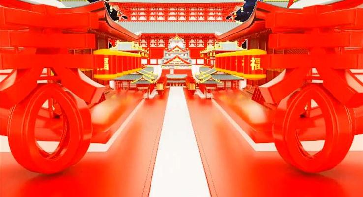 企业年会颁奖典礼PPT模板