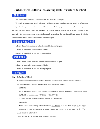 新人教版高中英语必修3Unit 3 Diverse Cultures-Discovering Useful Structure教学设计