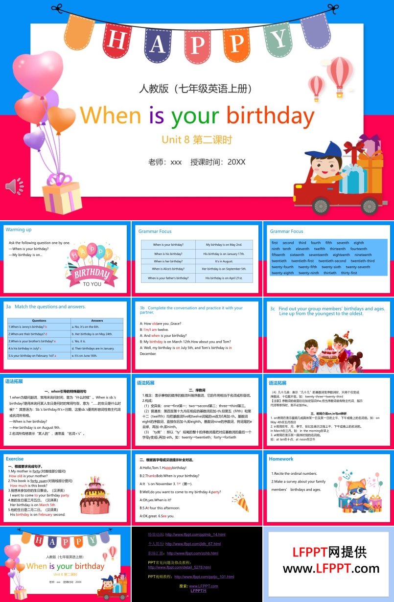 部编版七年级英语上册When is your birthday第二课时PPT模板