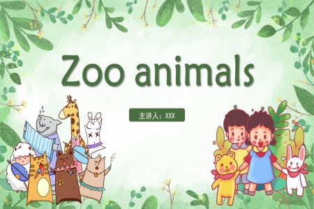 英语绘本Zoo animals PPT课件