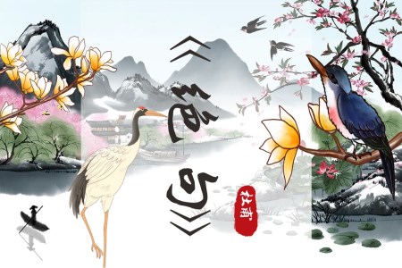 杜甫《絕句》古詩(shī)鑒賞教學(xué)課件PPT含講稿