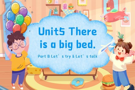 PartB Let's try & Let's talk人教五年級(jí)英語(yǔ)上冊(cè)Unit5第4課時(shí)PPT課件含教案