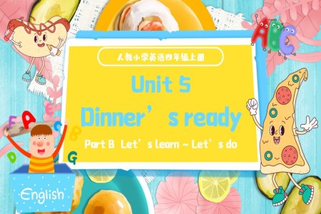 Part B Let's learn & Let's do人教四年級(jí)英語上冊(cè)Unit5第4課時(shí)PPT課件含教案