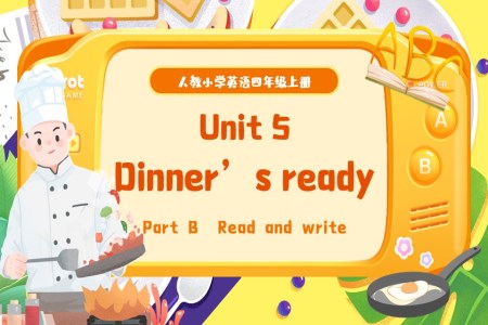 Part B Read and write人教四年級英語上冊Unit5第5課時(shí)PPT課件含教案