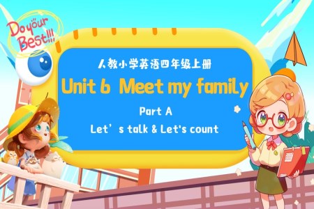 Part A  Let’s talk & Let's count人教四年級(jí)英語上冊(cè)Unit6第1課時(shí)PPT課件含教案