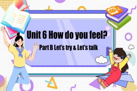 Part B Let's try&Let's talk人教六年級英語上冊Unit6第4課時PPT課件含教案