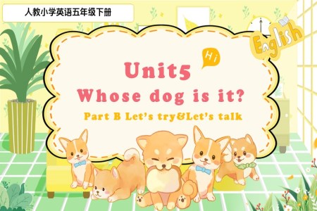 Part B Let'stry & Let's talk 人教五年級英語下冊Unit5第4課時(shí)PPT課件含教案