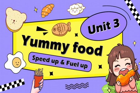 Unit3 第2課時(shí)Speed up Fuel up 外研三年級(jí)英語(yǔ)下冊(cè)PPT課件含教案