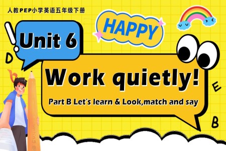 Unit6 第5課時(shí)五年級(jí)英語下冊PEP人教PPT課件含教案