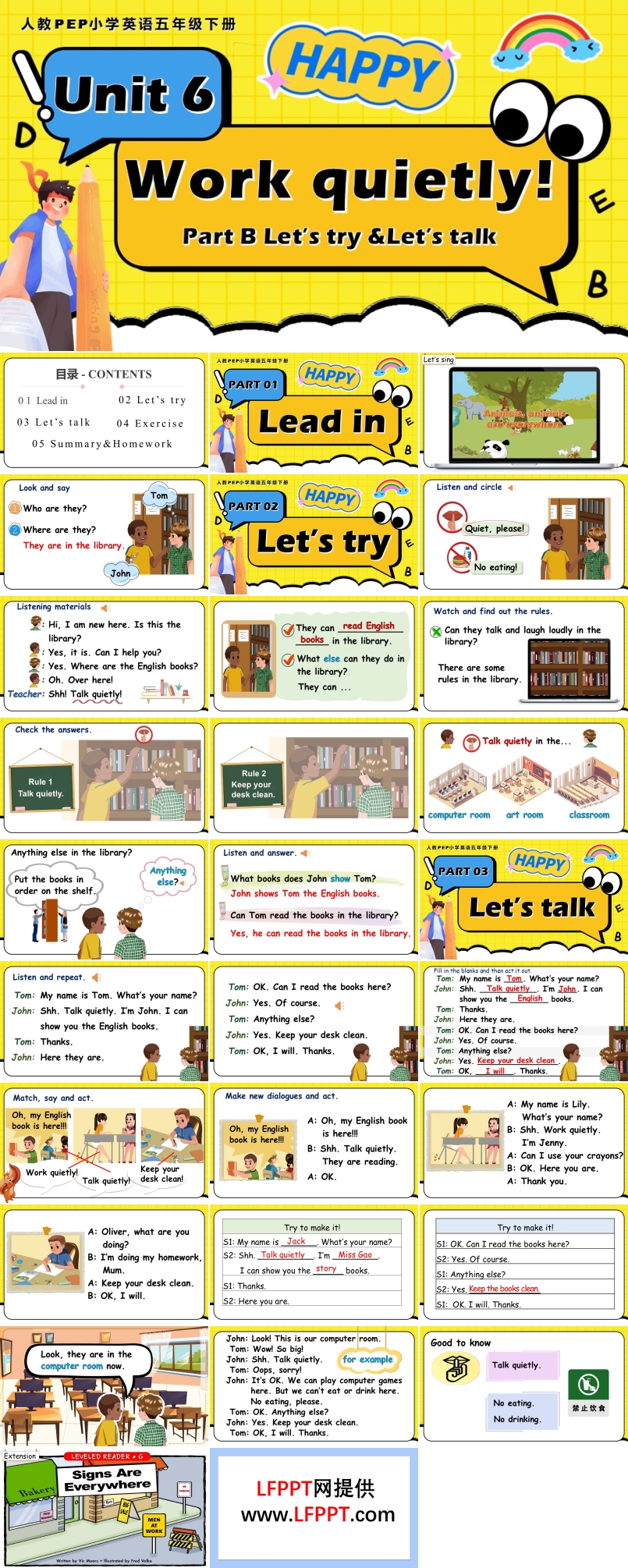 Unit6 第4課時(shí)五年級(jí)英語下冊(cè)PEP人教PPT課件含教案
