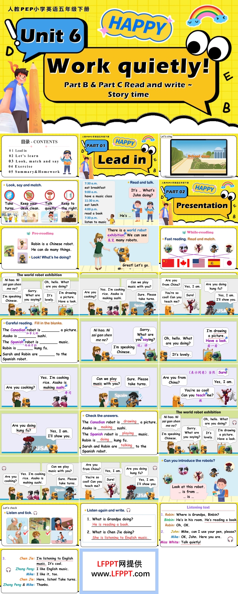 Unit6 第6課時五年級英語下冊PEP人教PPT課件含教案