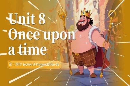 Unit8第2課時Section A (Pronunciation-2e)人教七年級英語下冊PPT課件含教案