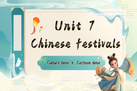 Unit7??第3課時 Culture time Cartoon time五年級英語下冊譯林三起PPT課件含教案