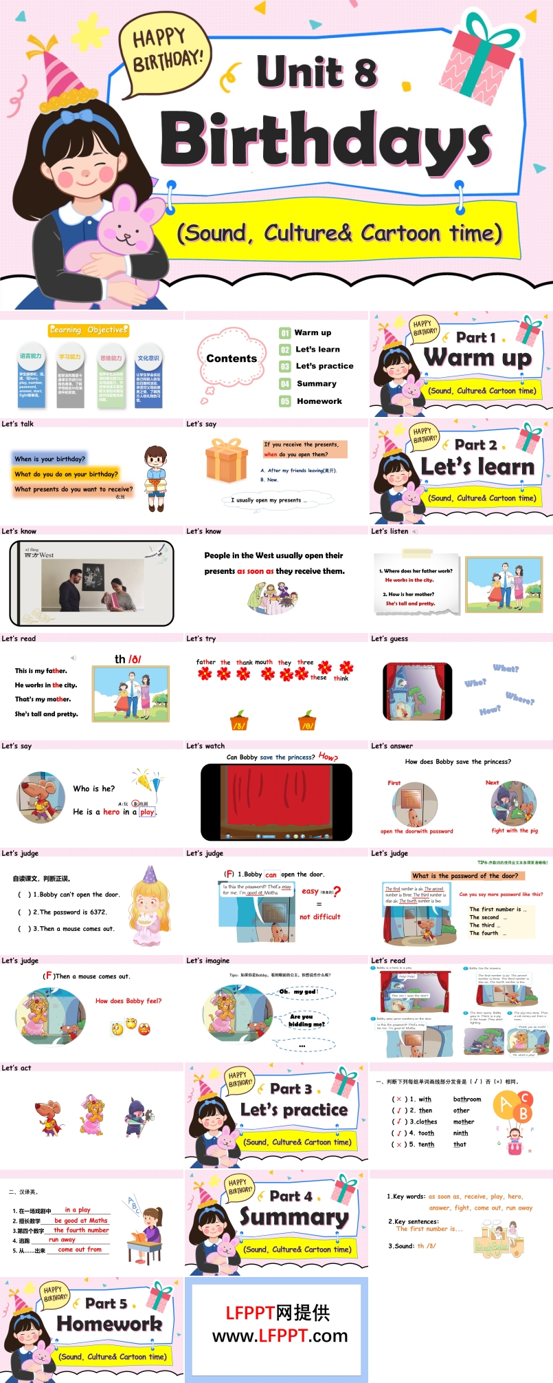 Unit8第3課時(shí) Sound, Culture Cartoon time 五年級(jí)英語(yǔ)下冊(cè)譯林三起PPT課件含教案