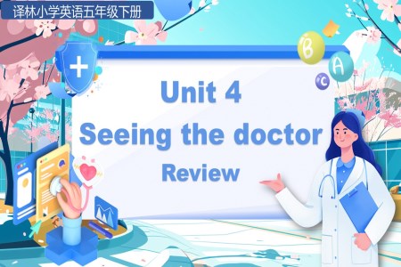 Unit 4復習課件譯林五年級英語下冊PPT課件含教案