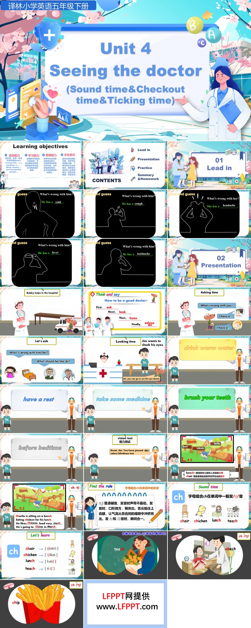 Unit4第4課時Sound time&Checkout time&Ticking time譯林五年級英語下冊PPT課件含教案
