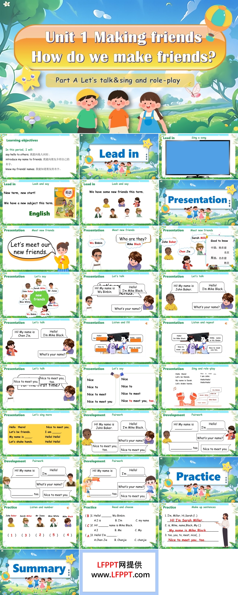 Unit1第1课时Part A Let’s talk&Sing and role-play人教三年级英语上册PPT课件含教案