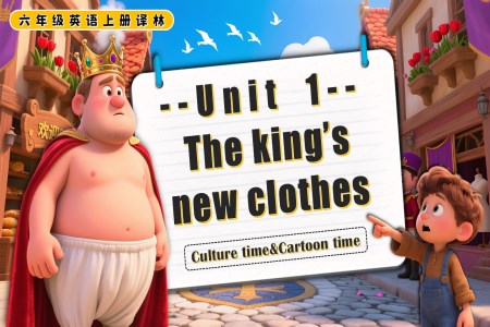 Unit1 Culture time Cartoon time六年级英语上册译林PPT课件含教案
