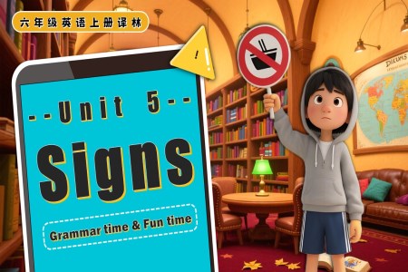 Unit5 Grammar time Fun time六年级英语上册译林PPT课件含教案
