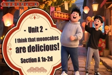 Unit 2 第1课时 (Section A 1a-2d)人教九年级英语全一册PPT课件含教案