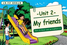 Unit 2 第6课时 Part B Read and write Part C  人教PEP四年级英语上册PPT课件含教案