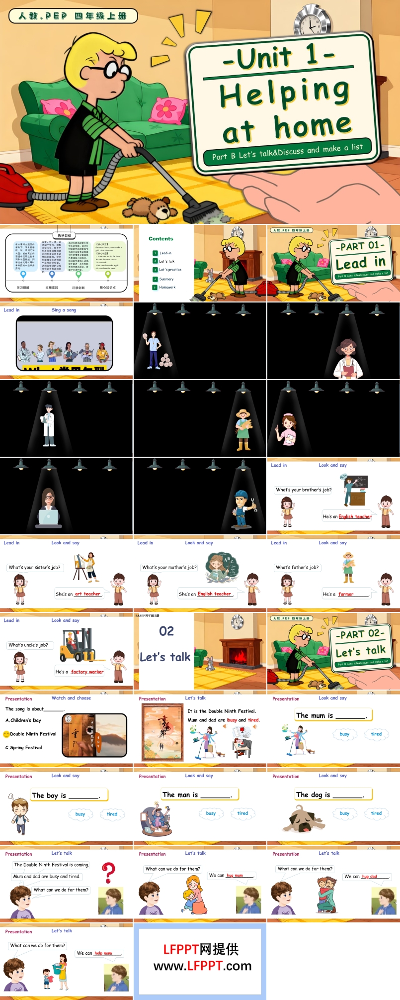 Unit 1 第4课时 Part B Let’s talk Discuss and make a list人教PEP四年级英语上册PPT课件含教案