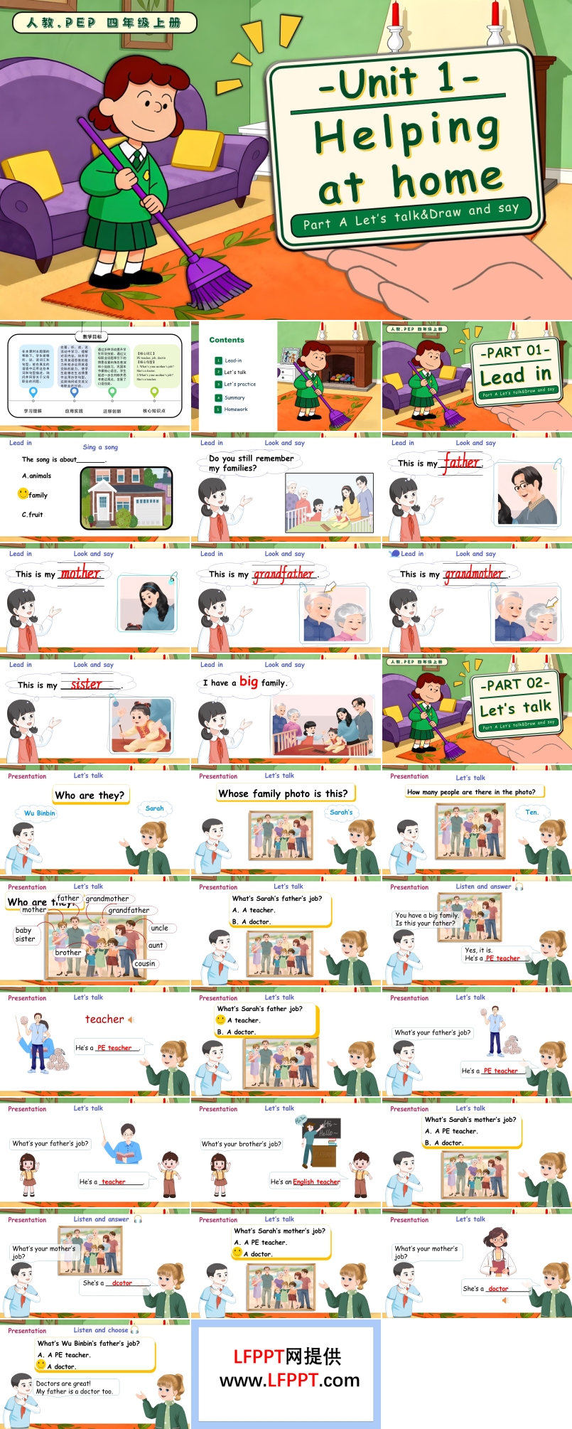 Unit 1 第1课时 Part A Let’s talk Draw and say人教PEP四年级英语上册PPT课件含教案