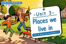 Unit 3 第6课时 Part B Read and write Part C人教PEP四年级英语上册PPT课件含教案