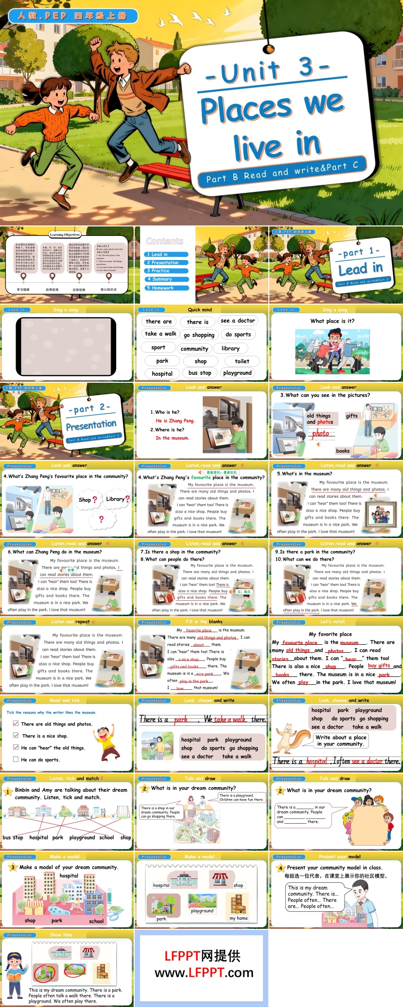 Unit 3 第6课时 Part B Read and write Part C人教PEP四年级英语上册PPT课件含教案