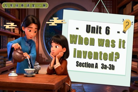 Unit 6 第2课时 (Section A 3a-3b)人教九年级英语全一册PPT课件含教案