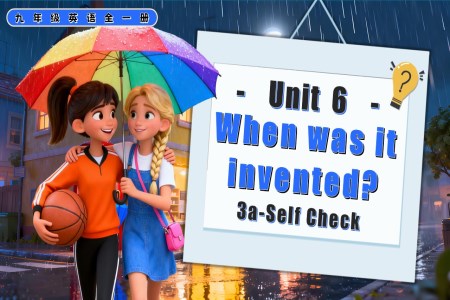 Unit 6 第6课时 (SectionB 3a-Self Check)人教九年级英语全一册PPT课件含教案