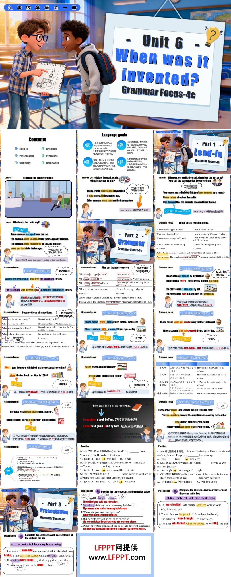 Unit 6 第3课时 Section A  (Grammar Focus-4c) 人教九年级英语全一册PPT课件含教案