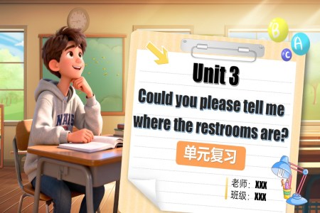 Unit 3 单元复习课件人教九年级英语全一册PPT课件含教案