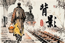 《背影》部编八年级语文上册第四单元PPT课件含教案