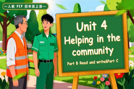 Unit 4 第6课时 Part B Read and write Part C人教PEP四年级上册PPT课件含教案