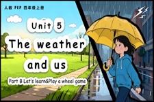 Unit 5 第5課時 Part B Let’s learn&Play a wheel game 人教PEP四年級上冊PPT課件含教案