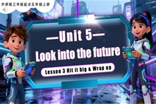Unit 5 第3课时Hit it big Wrap up五年级英语上册同步备课系列外研三起新教材PPT课件含教案