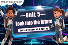 Unit 5 第2课时 Speed up Fuel up五年级英语上册同步备课系列外研三起新教材PPT课件含教案