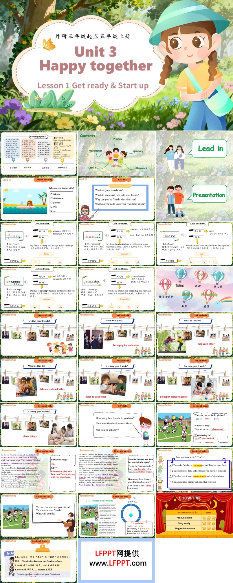 Unit 3 第1课时 Get ready & Start  up (教学课件）五年级英语上册（外研三起·新教材）ppt课件含教案