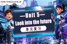Unit 5 Look into the future复习课件五年级英语上册同步备课系列外研三起新教材PPT课件含教案