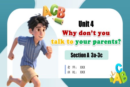 Unit 4 第2课时 (Section A 3a-3c)(教学课件)八年级英语下册人教第4单元ppt课件(教案+导学案+分层作业)