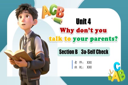 Unit 4 第6课时（SectionB 3a-self check）（教学课件）八年级英语下人教 ppt课件（教案+导学案+分层作业）