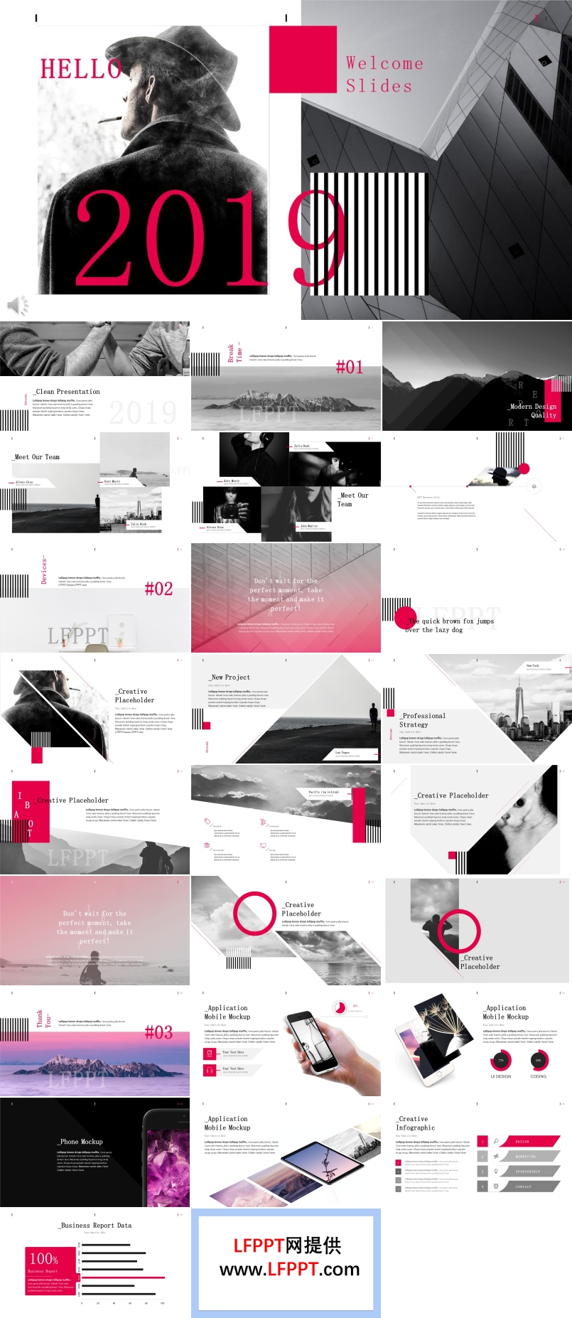 黑白欧美商务风格工作总结汇报报告PPT模板