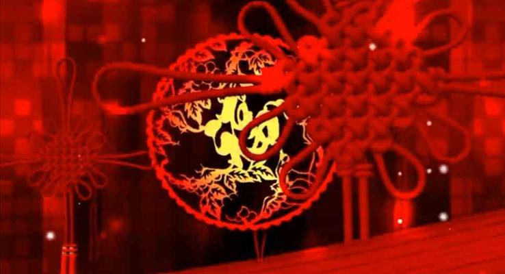 喜庆风格特效动画开场迎新元旦晚会PPT模板