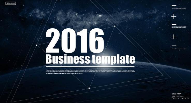 科幻星空大气商务汇报动态PPT模板