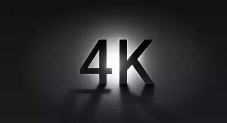 如何用PPT设计出质感的数字