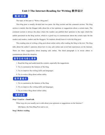 新人教版高中英语必修2Unit 3 The Internet-Reading for Writing教案二