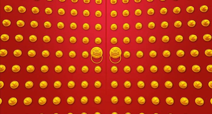 年会颁奖典礼PPT模板