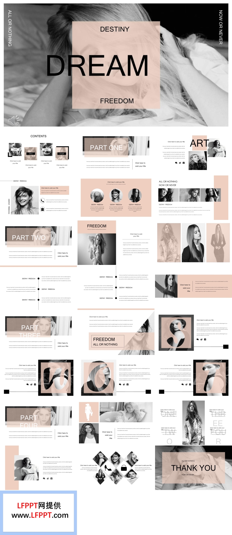 欧美时尚杂志风格商务总结汇报PPT模板